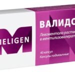 Validol 40 capsules 50 mg