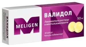 Validol 40 capsules 50 mg