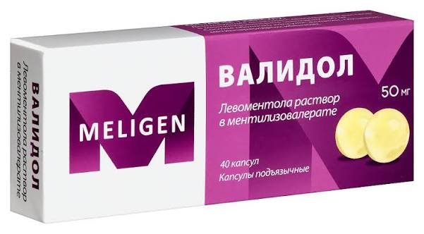 Validol 40 capsules 50 mg
